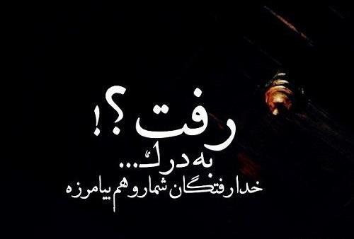 عکس پروفایل خدا لاکچری