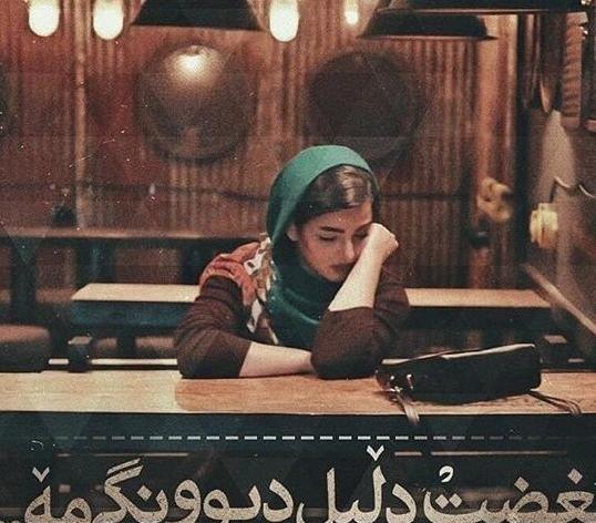 عکس پروفایل دخترونه چینی کارتونی