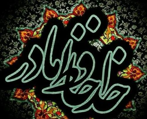 عکس پروفایل تسلیت مادرم