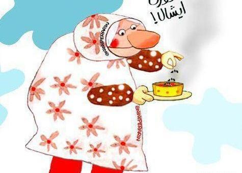 تيكه انداختن عکس پروفایل چشم حسود بترکه
