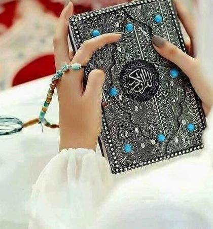 عکس پروفایل بر رمضان