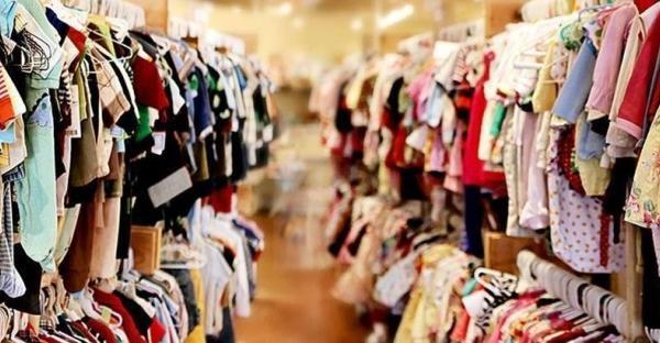 عکس پروفایل برای فروشگاه لباس بچه گانه