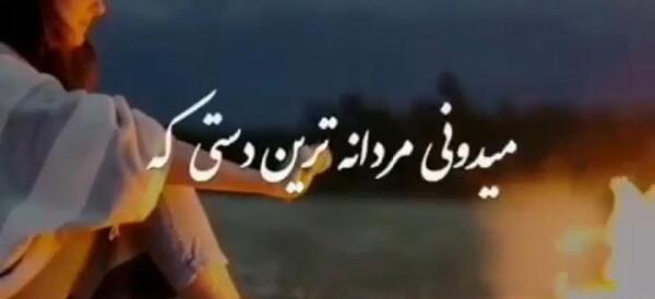 عکس برای پروفایل روز پدر مبارک