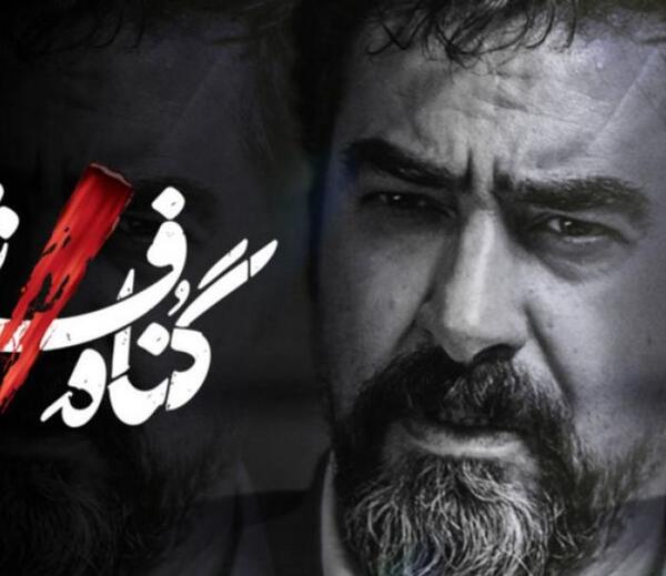 عکس پروفایل تبریک روز مادر به خواهر