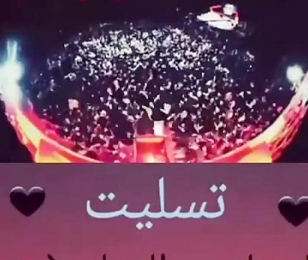 عکس پروفایل تسلیت به امام زمان