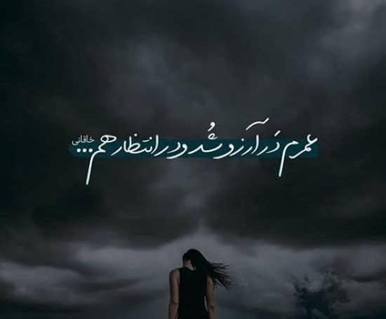 عکس پروفایل های تنهایی