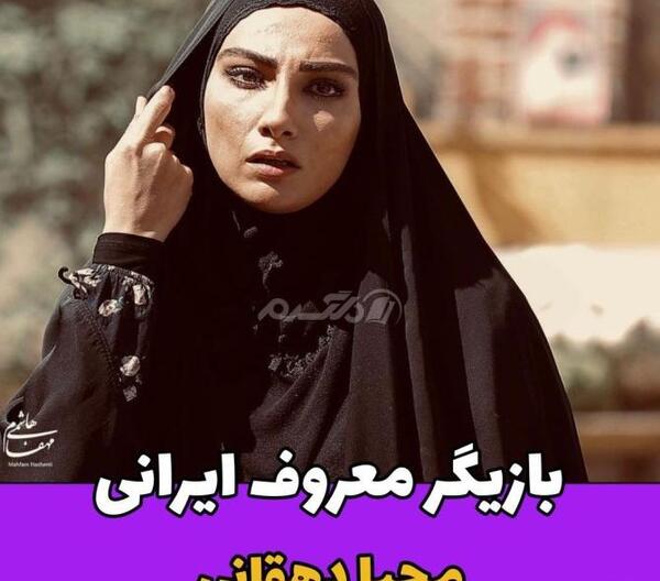 عکس پروفایل خدایا همه چیو سپردم به خودت