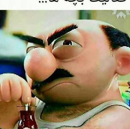 عکس زیبا و خنده دار برای پروفایل