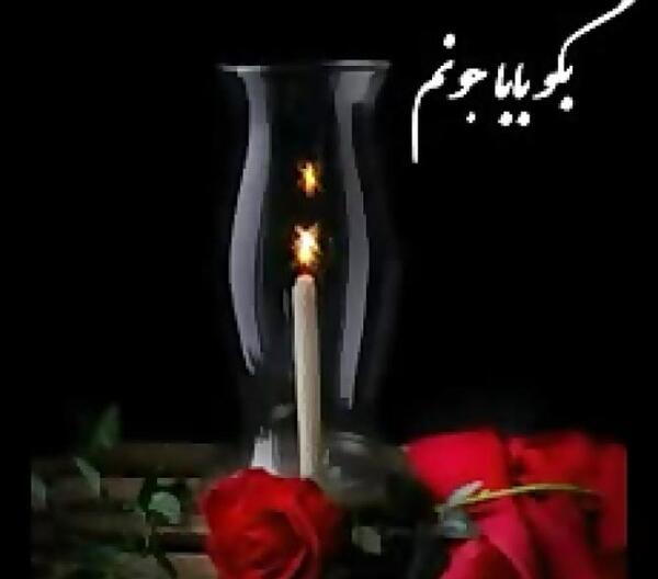 عکس پروفایل تبریک روز پدر برای پدر فوت شده