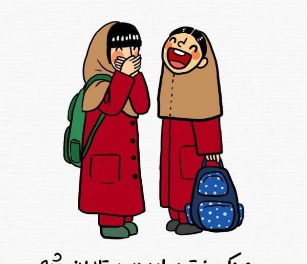 عکس برای پروفایل از رمضان