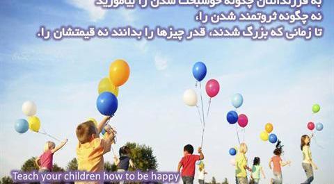 عکس پروفایل من به چشم خویشتن دیدم که جانم میرود