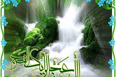 عکس پروفایل من به چشم خویشتن دیدم که جانم میرود