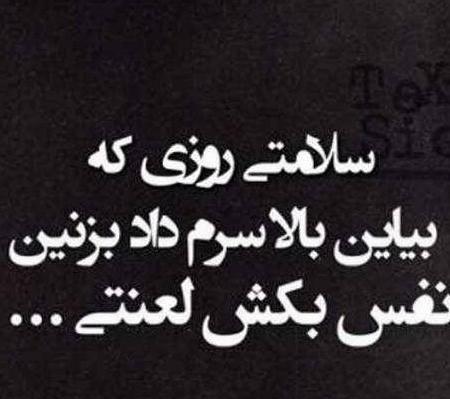 عکس پروفایل غمگین دخترانه مرگ خودم