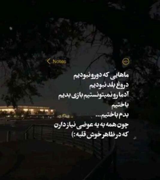 عکس پروفایل غمگین دخترانه مرگ خودم