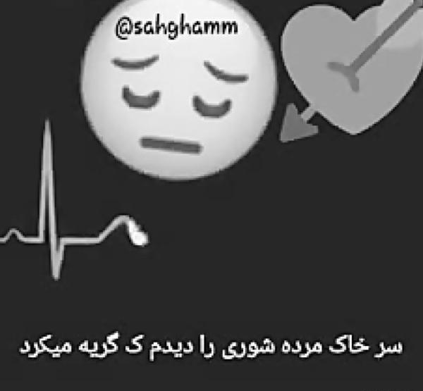 عکس پروفایل غمگین دخترانه مرگ خودم