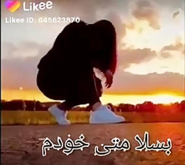 عکس پروفایل خدایا صبرم تموم شده
