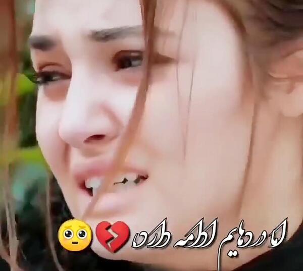 عکس پروفایل خدایا صبرم تموم شده