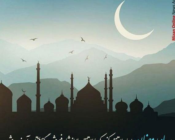 عکس پروفایل درباره رمضان