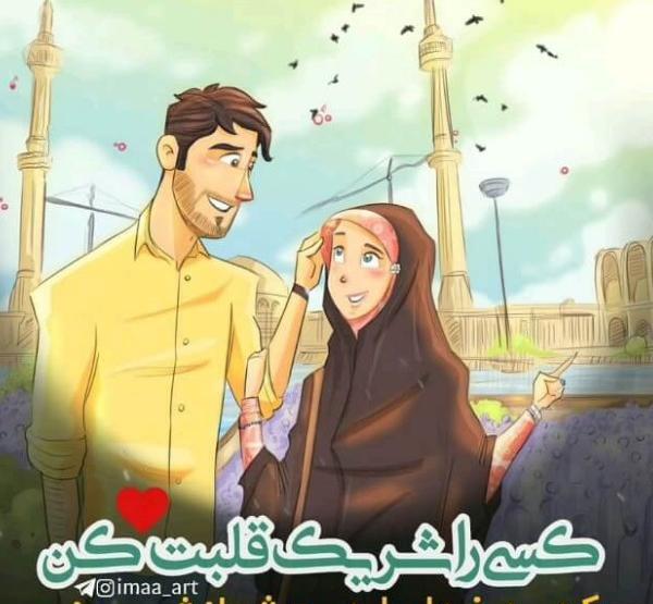 عکس پروفایل تولدم مبارک مذهبی