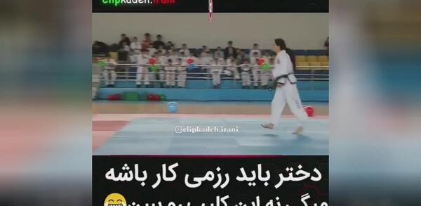 خفن عکس پروفایل کاراته ای دخترانه