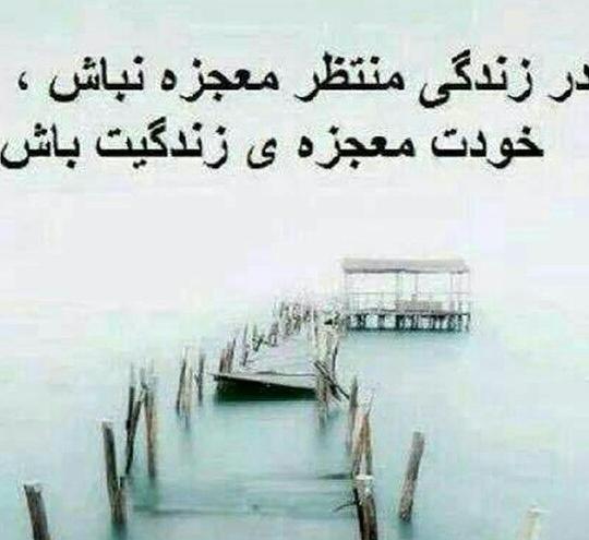 عکس پروفایل زنانه سنگین خدا
