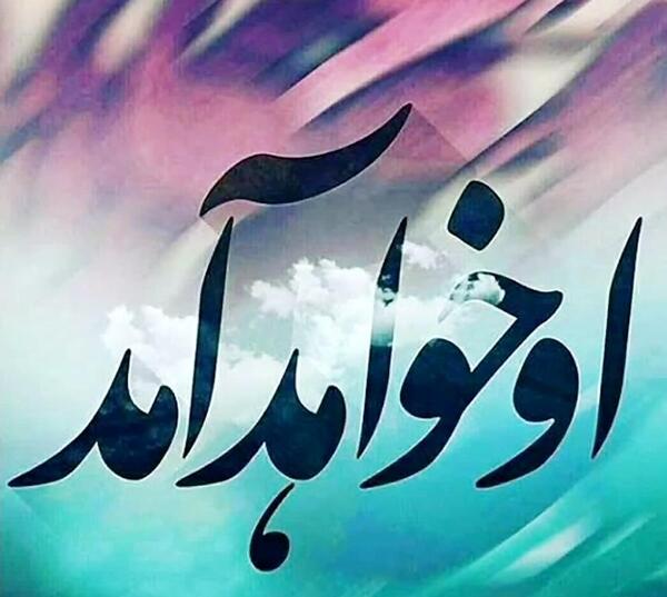 عکس پروفایل زنانه سنگین خدا