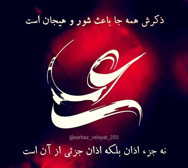 عکس پروفایل زنانه سنگین خدا