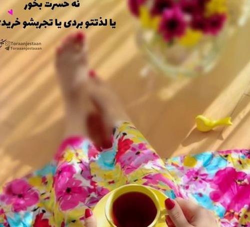 عکس پروفایل زنانه سنگین خدا