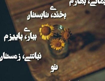 عکس پروفایل زنانه سنگین خدا