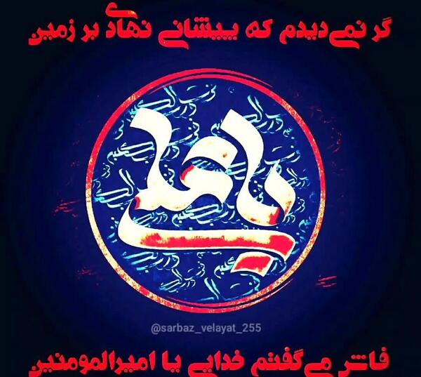 عکس پروفایل زنانه سنگین خدا