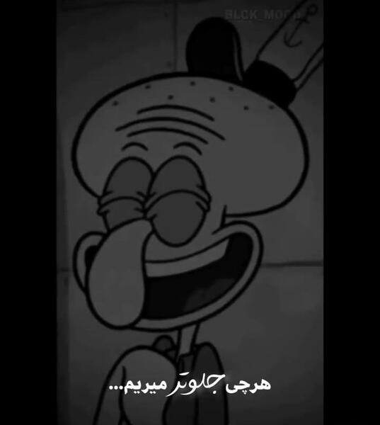 عکس پروفایل جدید امسال شعر