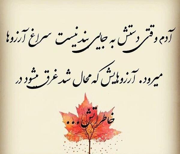 عکس پروفایل باید از سمت خدا معجزه نازل بشود