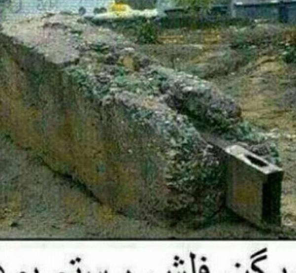 عکس خنده دار جالب برای پروفایل