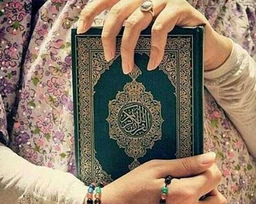 عکس پروفایل دخترونه برای ماه مبارک رمضان