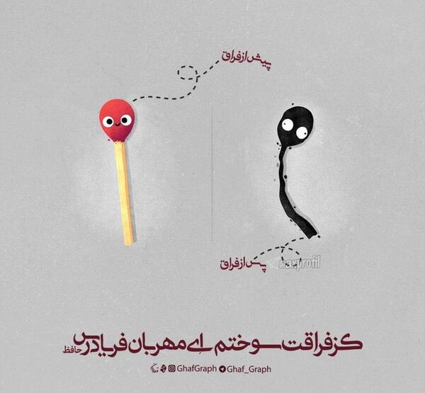 عکس پروفایل تنهایی دل شکسته