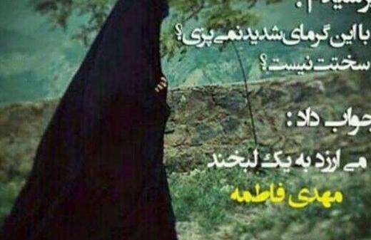 عکس پروفایل پلیسی پسرانه خفن