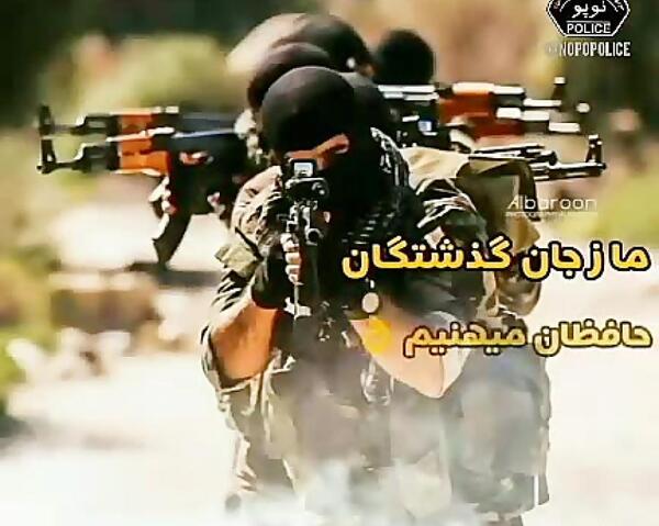عکس پروفایل پلیسی پسرانه خفن