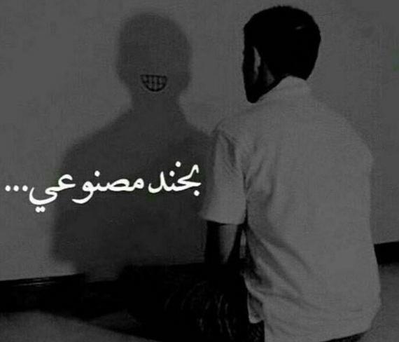 عکس پروفایل تیکه دار پسرانه