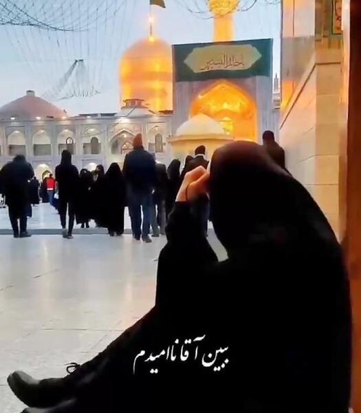 عکس پروفایل دختر چادری کنار حرم امام رضا