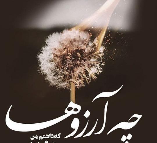 عکس پروفایل پسرانه غمگین دل شکسته