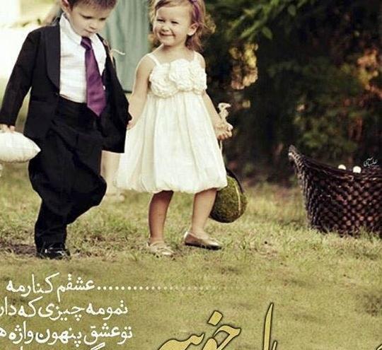 عکس پروفایل ناب و خاص بدون متن