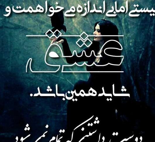 عکس پروفایل ناب و خاص بدون متن