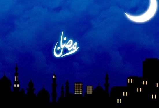 عکس پروفایل رمضان و بهار