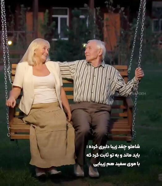 دانلود عکس پروفایل دخترانه غمگین عاشقانه