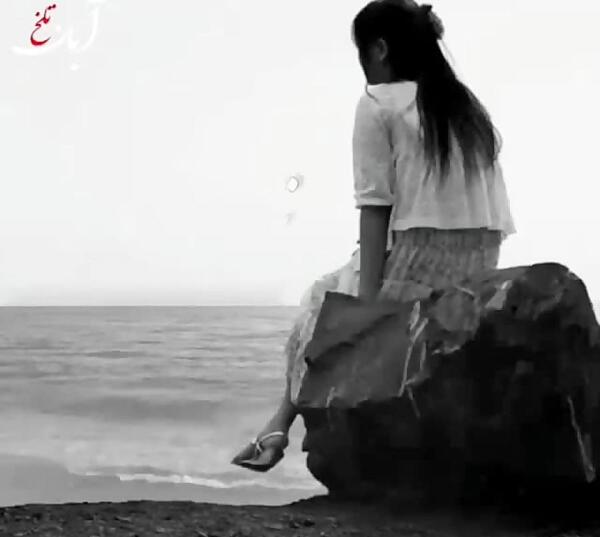 دانلود عکس پروفایل دخترانه غمگین عاشقانه