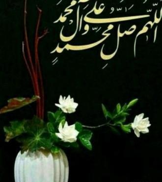 عکس پروفایل ذکر روز یکشنبه