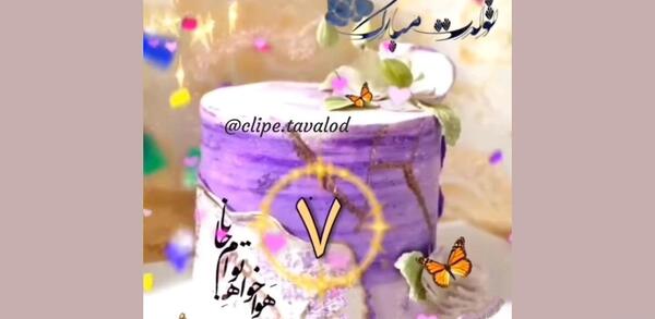 عکس پروفایل خدایا راضیم به رضایت