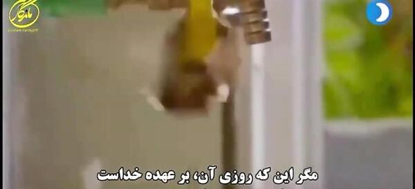 عکس پروفایل خدایا راضیم به رضایت