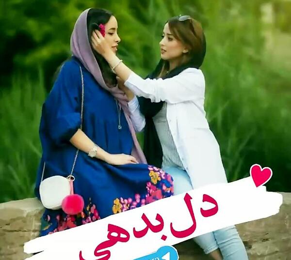 عکس پروفایل چهار رفیق
