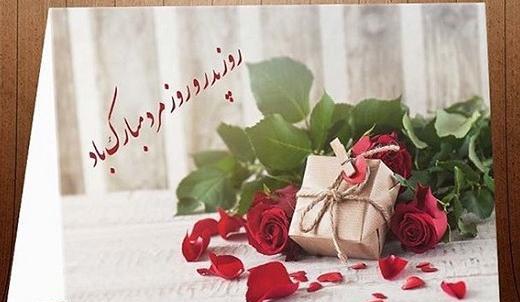 عکس پروفایل تبریک روز مرد رسمی